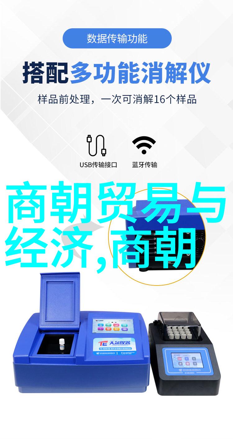 韩文侯在三国三十六猛将排名中占据哪个位置穿越时空的自然之谜