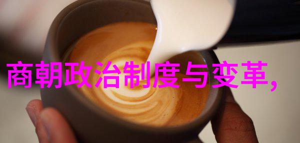 孝武帝时期经济复兴策略分析