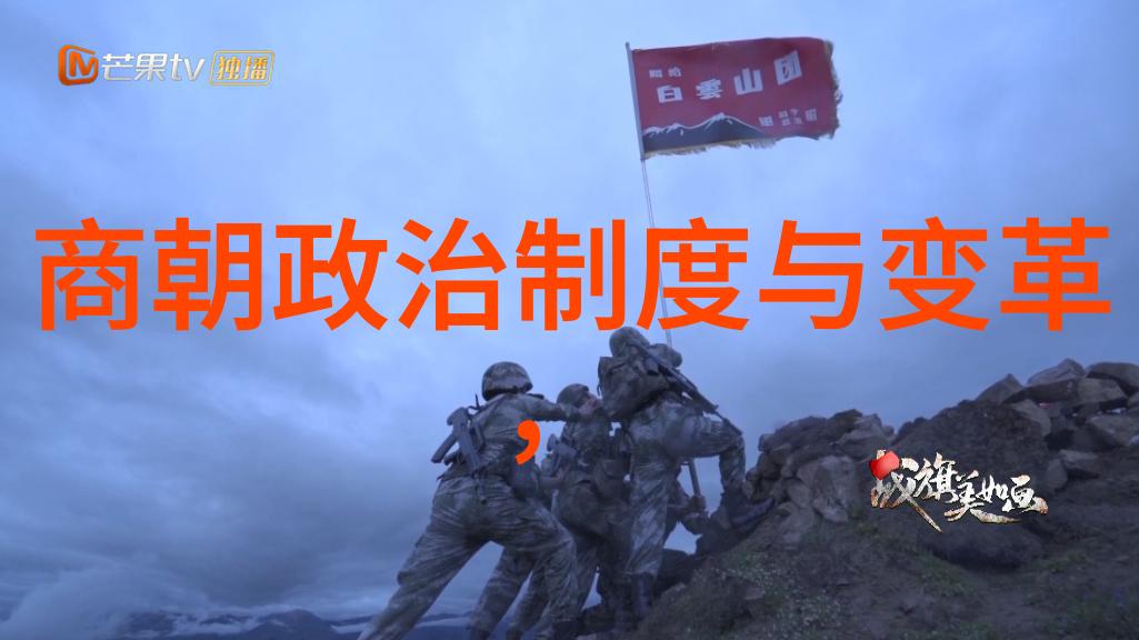 南诏国被谁灭掉的-从仇越到遥思南诏国覆灭的历史篇章