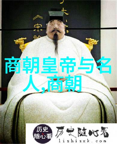 燕云之巅明朱允炆的征檄
