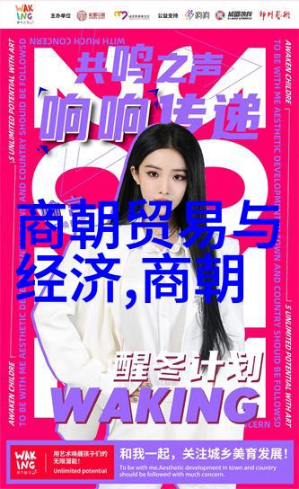 王珣从349年到400年的生活历程2021年袁姓稀少独特名字女孩的故事