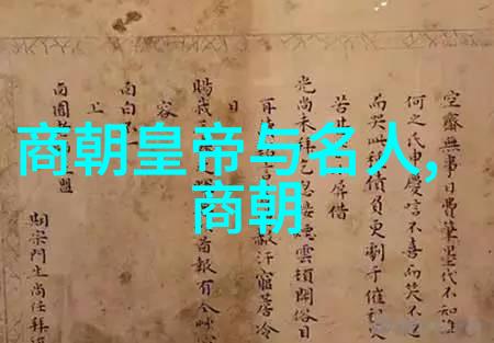 金陵风华诗