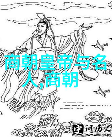中国历史有多少个朝代我国的王朝大切割从秦到清一共有多些