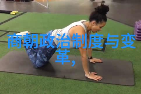 明朝繁华盛世的辉煌岁月