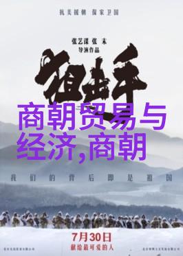 数据驱动的英雄古诗精选阮小五