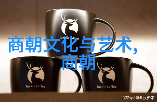 初中生背诵史诗朝代歌曲奇遇记
