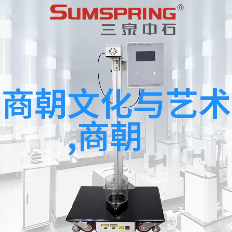 明朝那些事儿第四部孙一历史奇缘中的传奇人物