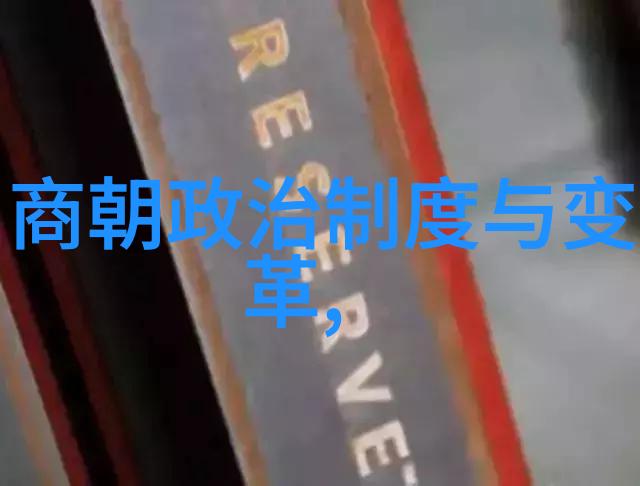 梅兰芳的三位老婆朱永康的京剧探索