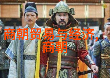 康熙被雍正毒死的真相探究中国历史上的皇帝暗杀事件