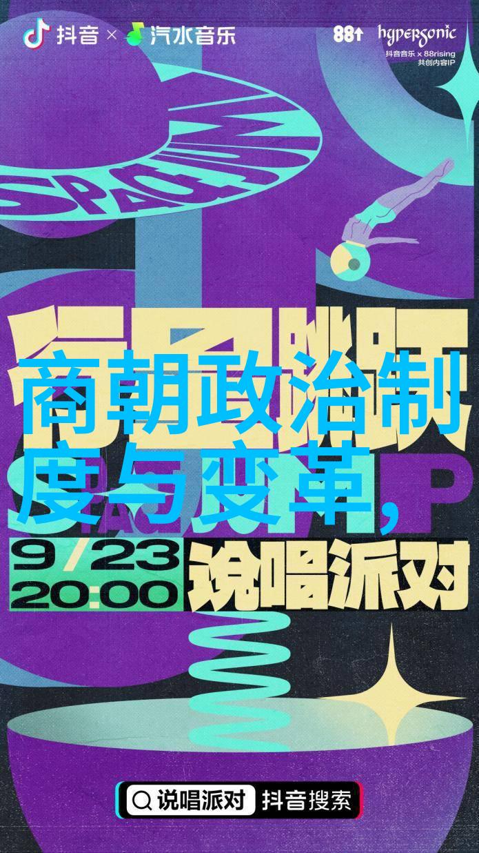 努尔哈赤为何不传位给多尔衮历史上的一个谜团