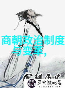 红色童话小萝卜头传说