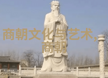 五代十国英杰耶律隆绪天策府的星光972年1031年