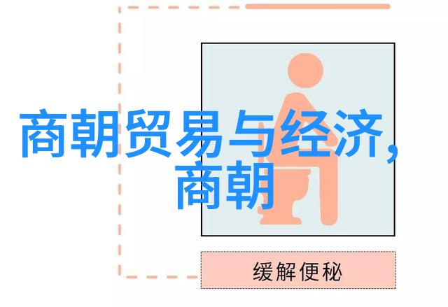 明朝那些事儿演员表展现历史的精彩瞬间