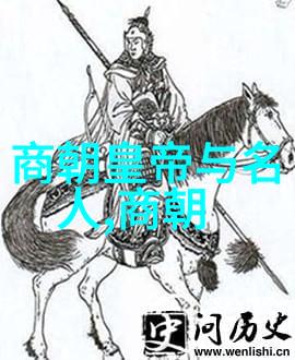 春秋霸业齐桓晋文与战国初兴的五大霸主