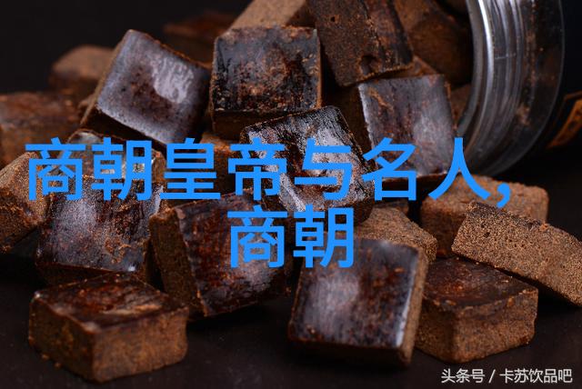 世界十大名人排名埃丁森卡瓦尼下