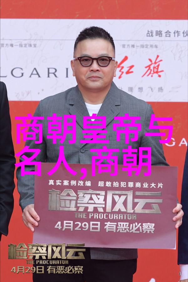 中华上下五千年王猛扪虱谈天下女娲补天神话故事在古籍之中如同珍贵的文物流传至今仍令人赞叹
