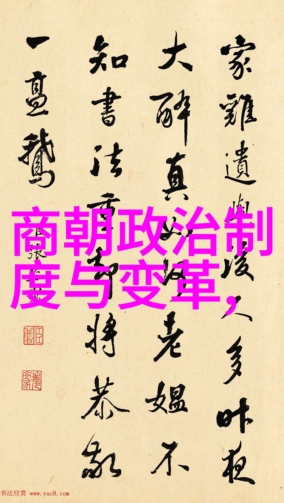 明朝失落的皇帝朱允炆的迷雾之谜