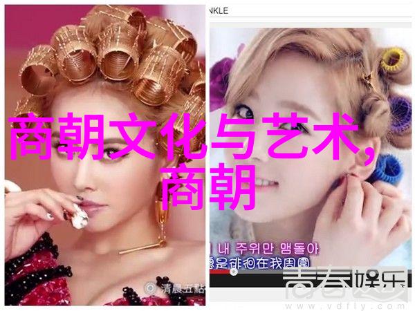 明朝那些事梗概700字我来跟你说说这段历史的奇葩事儿