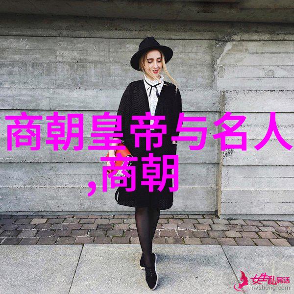 在当时的历史背景下是否有其他因素影响了这项决策