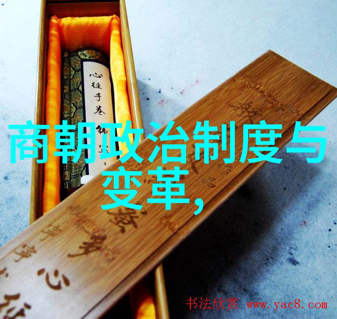 探秘中国神话故事全文揭秘古代传说与文化根源
