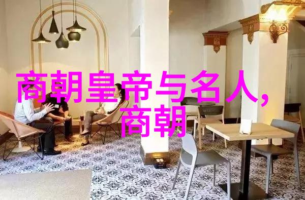 元朝的建立与蒙古帝国的扩张