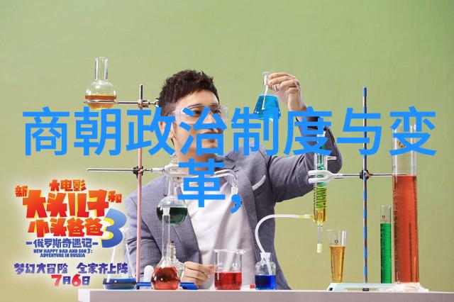男生和女生一起差差30分打扑克视频我们那天的麻将大战谁能笑到最后