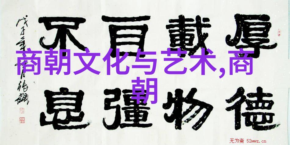 李威锋背后的秘密是如何揭开的