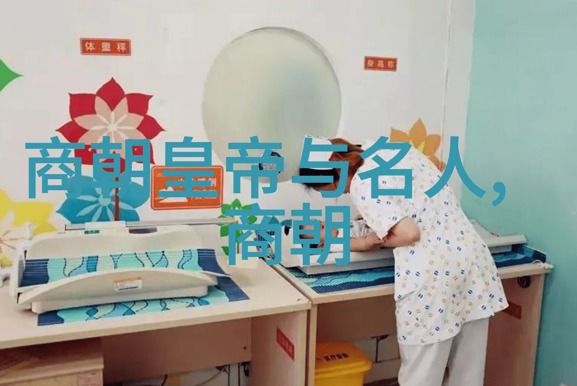 明朝 列表排名表及关系-明朝皇帝列表权力斗争与继承顺序