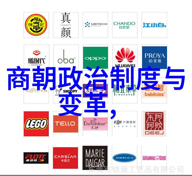 古籍中的明朝服饰画卷见证往昔风貌