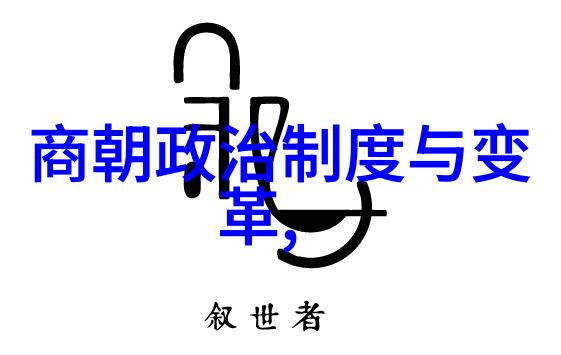 嫁给科研老古板胡志远引领精准肿瘤防治科技激发成果转化火花
