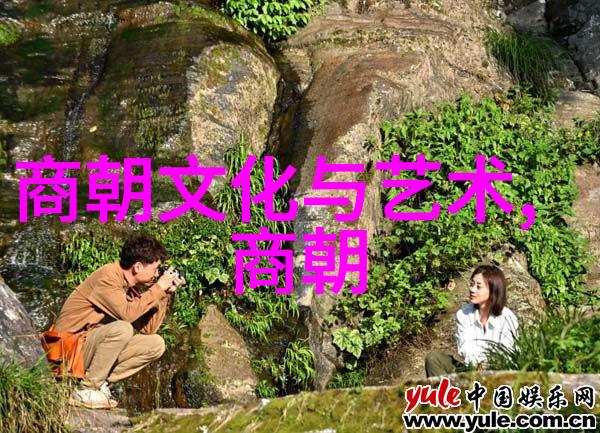明朝风云阮小七与东厂密谋
