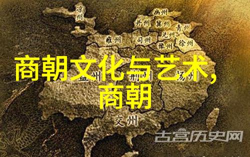 驅逐天子斷送江山揭秘那些埋藏在歷史深處的人物行蹤