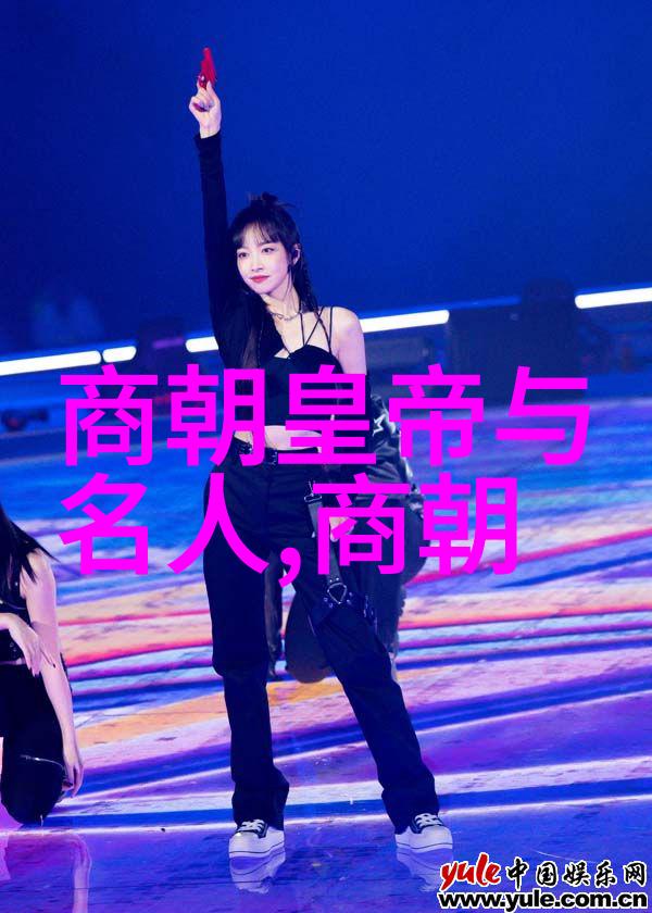 明朝那些事儿谁播的好听历史剧演绎明朝风华