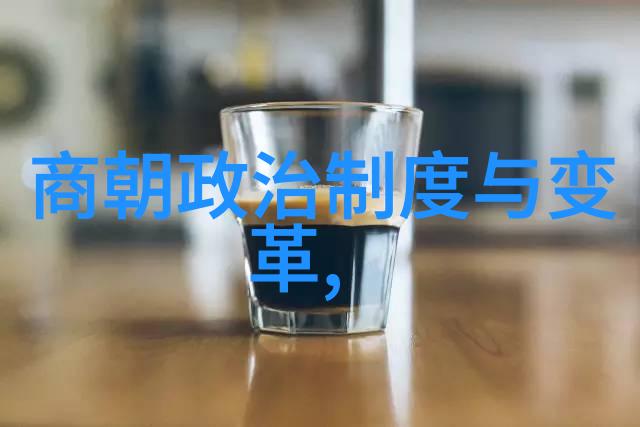 明朝时尚-穿越时空明朝老百姓的日常衣着