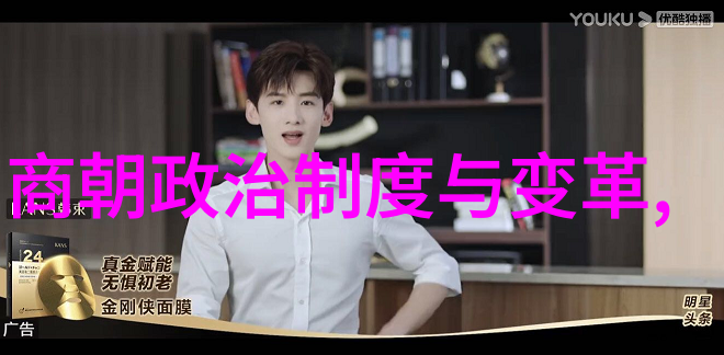 火焰与冰霜爱与恨之间的不朽争斗