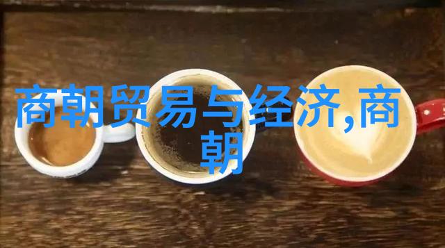 明末乱世中的年号更替农民起义与君主易位的反映