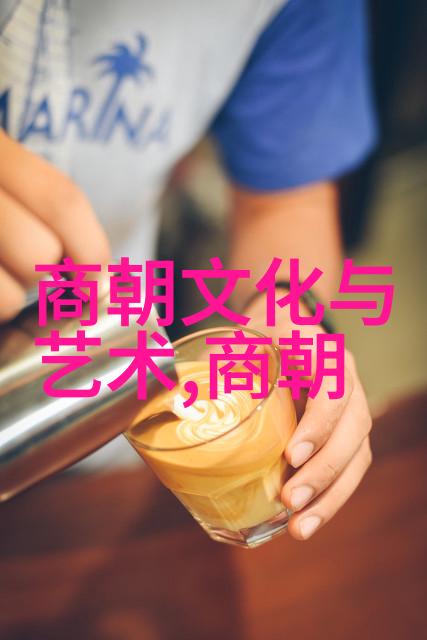 明朝重大历史事件考察从太监朱棣夺权到万历会试制度的变革