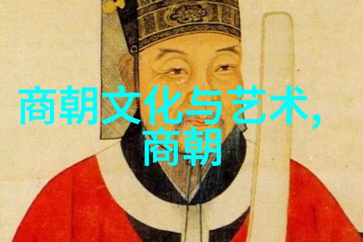 宋朝十八帝一览表你知道吗宋朝有这么多位皇帝
