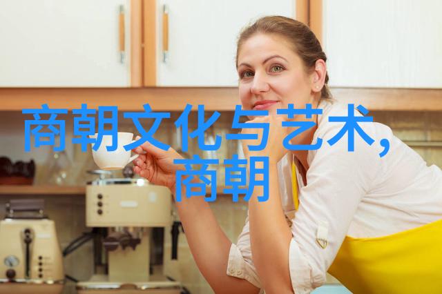 明朝名臣吴中行之政治遗产探究