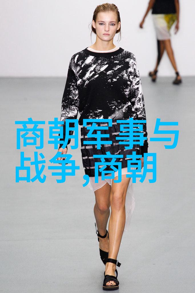 明朝时光穿梭历代君主的足迹