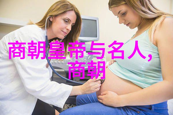 探索明史中的杀张太后事件背後的真实原因