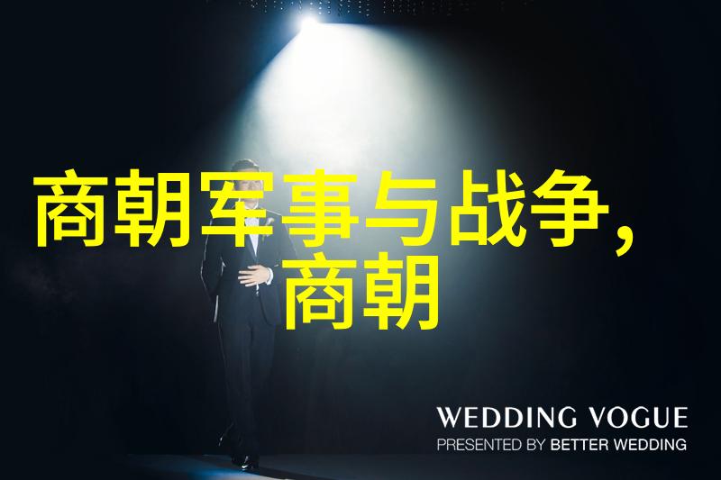 在权力斗争中保持清白是不是决定性因素之一