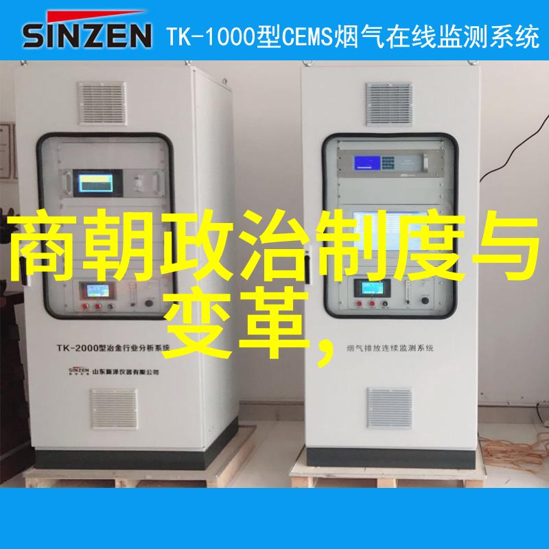 宋朝相关历史内容我亲眼见证的宋代繁华从北宋到南宋的兴衰