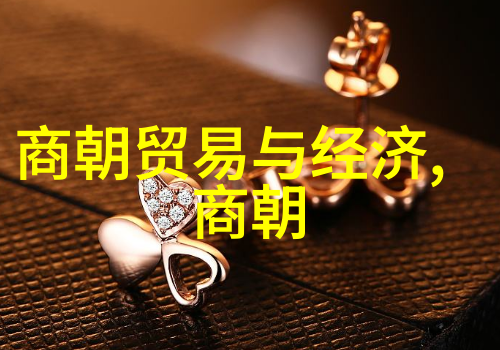 晋朝那些事儿吴兆祥的谜团