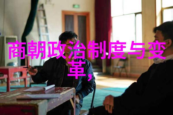 明朝的英宗如何获得英字称号