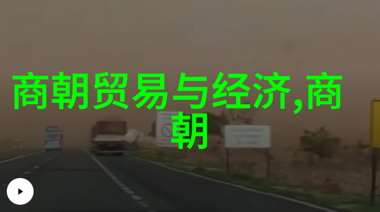世界公认四大伟人引领庆小康迎新春兰山罗庄河东郯城老年书画小品展盛宴