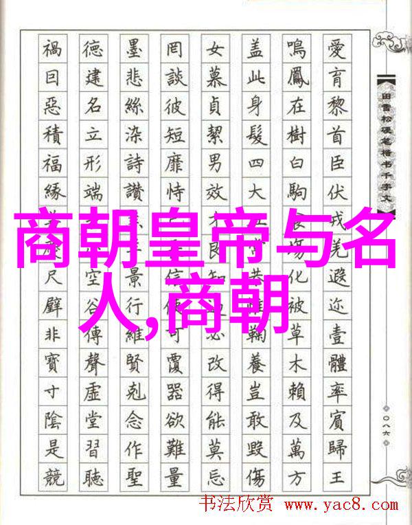 孝昭帝文化团队赴少林寺探索武术根源共襄自然之美