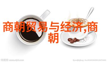 中国历代王朝表我来告诉你一段历史从汉到清一朝一代的辉煌与衰落