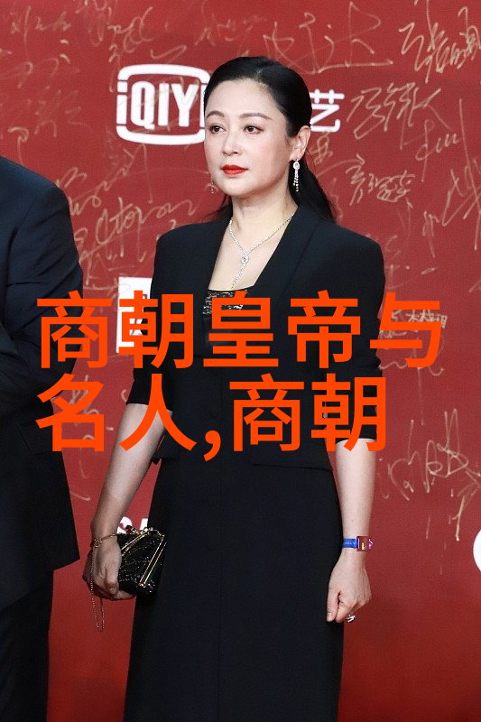 清军入关前的战役明末边疆防御史略