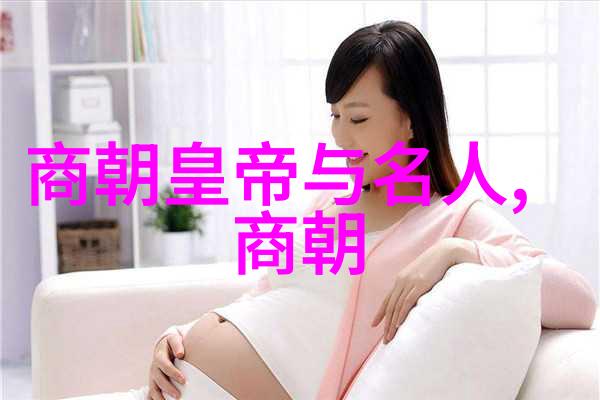 隋文帝春秋时期的开国皇帝一世盛名传至西方